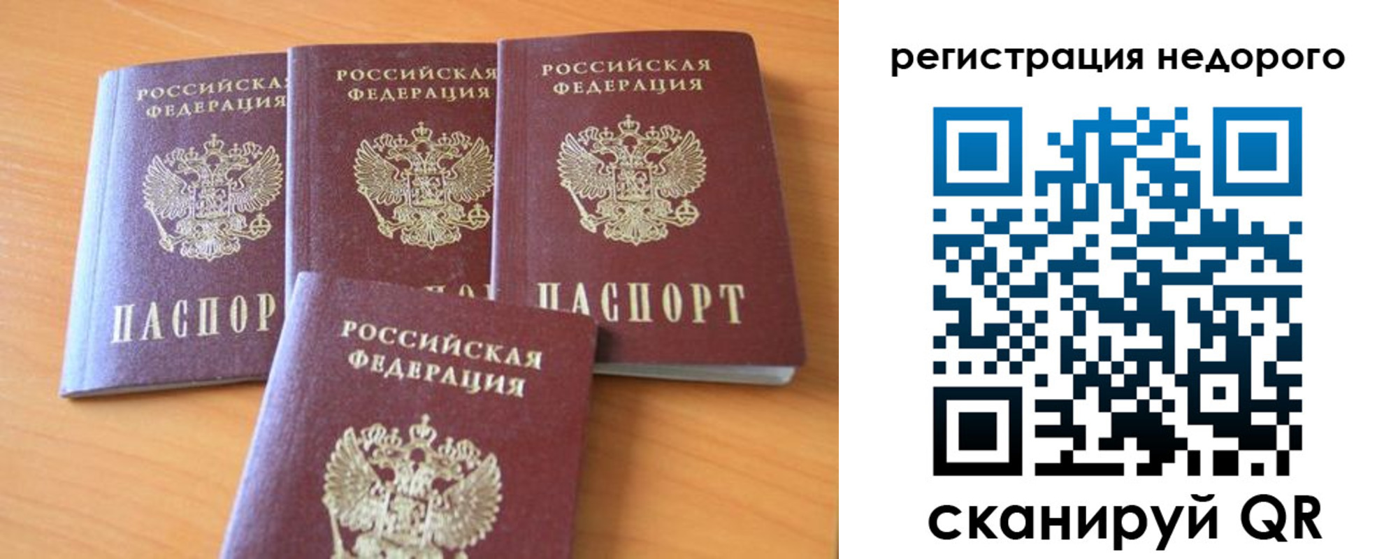 форма 3 в Чувашии